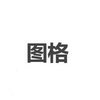 瞬联软件科技 以技术交付力连接中国与全球的软件工程服务商