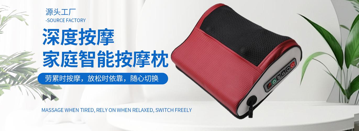 温州瞬联科技 专业服务与优质店铺推荐