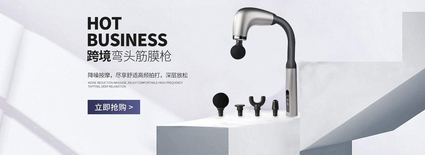 温州瞬联科技店铺推荐 一站式科技服务与数码采购指南