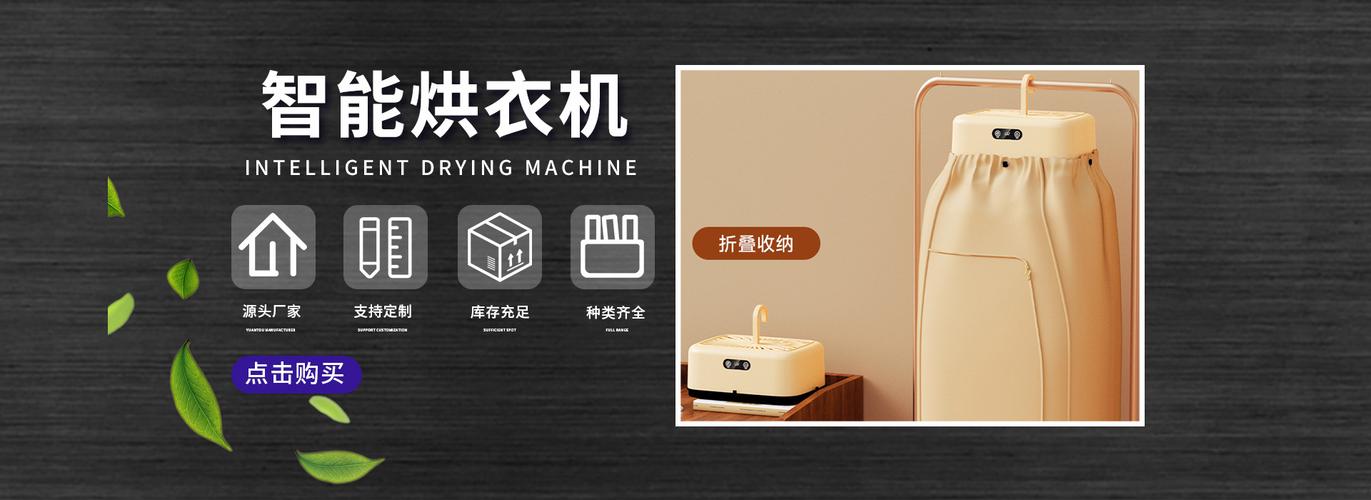 温州瞬联科技店铺推荐 一站式科技产品采购指南