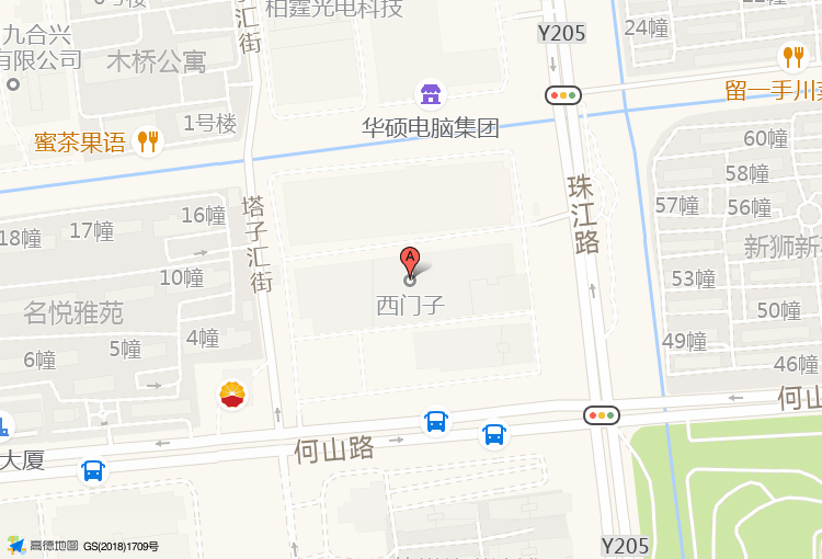 瞬联科技2024年.Net IT工程师岗位前景分析 机遇与路径