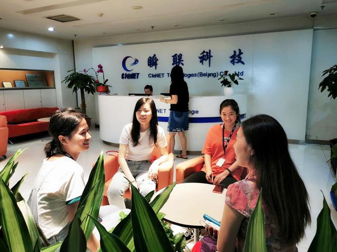 计信学院走访校友及用人单位——走进瞬联科技