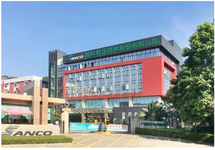 广州南粤基金集团与瞬联科技 资本与科技融合的协同发展路径